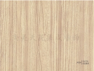 A024木紋系列