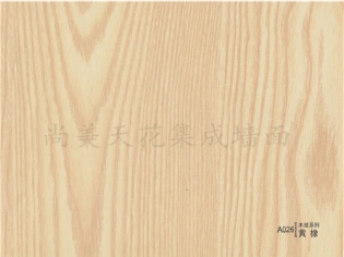 A026木紋系列