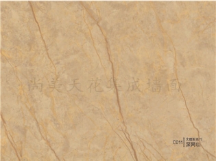 C011大理石系列-長沙護墻板